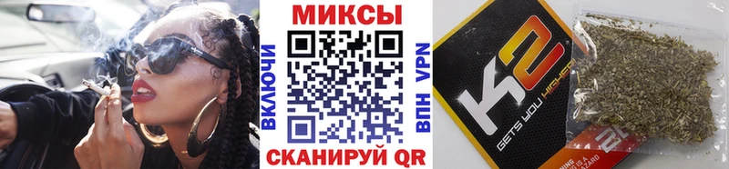 БУТИРАТ Butirat  mega ссылки  Черкесск 