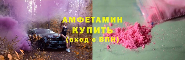 прущая мука Кинешма