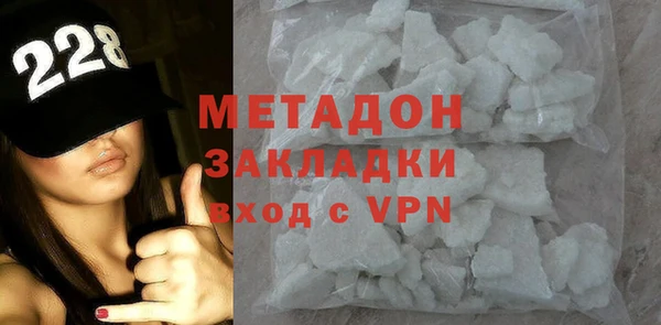 мескалин Алзамай