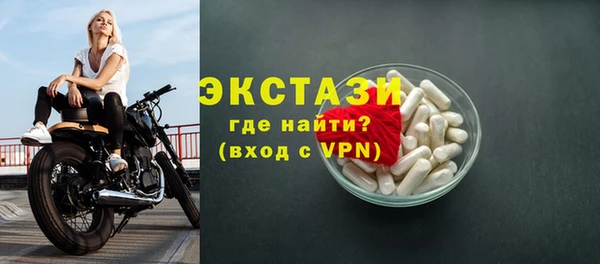 амф Алексин