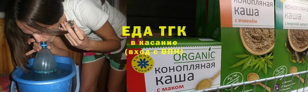 винт Киреевск