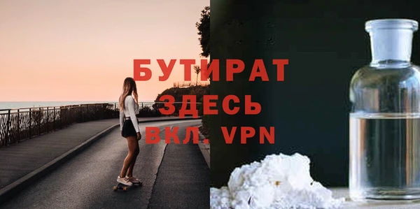 амф Алексин