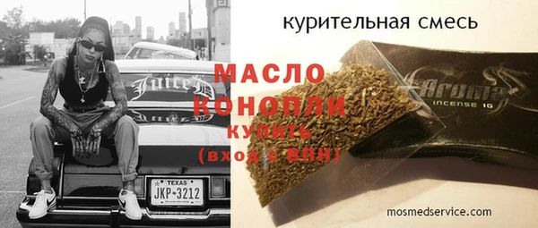 амф Алексин