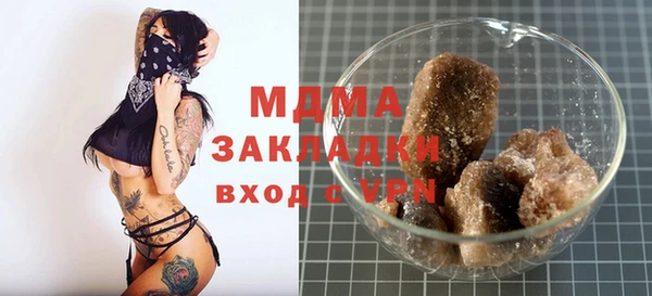 мескалин Алзамай