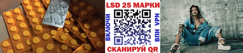 ЛСД экстази ecstasy  что такое наркотик  Черкесск 