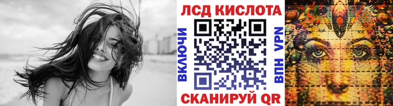 ОМГ ОМГ ссылки  купить   Черкесск  Марки NBOMe 1,5мг 