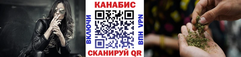 гидра маркетплейс  Черкесск  Канабис SATIVA & INDICA 